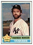 1976 Topps Baseball #650 Thurman Munson Yankees NR-MT 503747