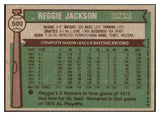 1976 Topps Baseball #500 Reggie Jackson A's NR-MT 503755