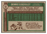 1976 Topps Baseball #098 Dennis Eckersley Indians NR-MT 503761