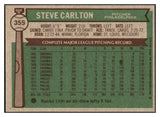 1976 Topps Baseball #355 Steve Carlton Phillies NR-MT 503762