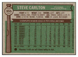 1976 Topps Baseball #355 Steve Carlton Phillies NR-MT 503763