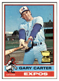 1976 Topps Baseball #441 Gary Carter Expos NR-MT 503767