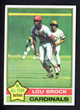 1976 Topps Baseball #010 Lou Brock Cardinals NR-MT 503769