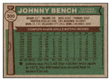 1976 Topps Baseball #300 Johnny Bench Reds NR-MT 503771