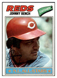 1977 Topps Baseball #070 Johnny Bench Reds NR-MT 503781