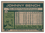 1977 Topps Baseball #070 Johnny Bench Reds NR-MT 503781