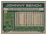 1977 Topps Baseball #070 Johnny Bench Reds NR-MT 503782