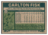 1977 Topps Baseball #640 Carlton Fisk Red Sox NR-MT 503783