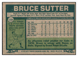 1977 Topps Baseball #144 Bruce Sutter Cubs NR-MT 503791