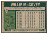 1977 Topps Baseball #547 Willie McCovey Giants NR-MT 503798