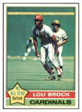 1976 Topps Baseball #010 Lou Brock Cardinals NR-MT 503803