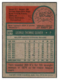 1975 Topps Baseball #370 Tom Seaver Mets NR-MT 503825