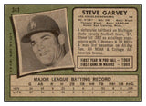 1971 Topps Baseball #341 Steve Garvey Dodgers VG inked corners 503880