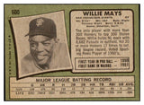 1971 Topps Baseball #600 Willie Mays Giants EX+/EX-MT 503883