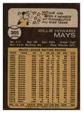 1973 Topps Baseball #305 Willie Mays Mets NR-MT 503912