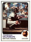 1973 Topps Baseball #142 Thurman Munson Yankees NR-MT 503913