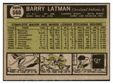 1961 Topps Baseball #560 Barry Latman Indians EX-MT 503935