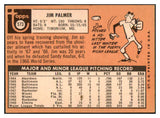 1969 Topps Baseball #573 Jim Palmer Orioles EX-MT 503936