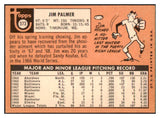 1969 Topps Baseball #573 Jim Palmer Orioles EX+/EX-MT 503937