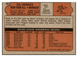 1972 Topps Baseball #465 Gil Hodges Mets VG 503949