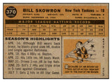 1960 Topps Baseball #370 Bill Skowron Yankees EX-MT 503955