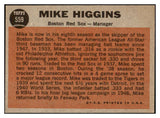 1962 Topps Baseball #559 Mike Higgins Red Sox EX-MT 503981