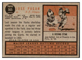 1962 Topps Baseball #565 Jose Pagan Giants EX 503985