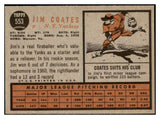 1962 Topps Baseball #553 Jim Coates Yankees EX-MT 504004