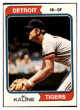 1974 Topps Baseball #215 Al Kaline Tigers NR-MT 504043