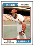 1974 Topps Baseball #350 Bob Gibson Cardinals NR-MT 504052