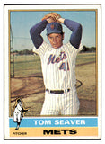 1976 Topps Baseball #600 Tom Seaver Mets EX 504074