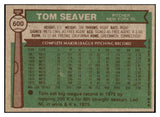 1976 Topps Baseball #600 Tom Seaver Mets EX 504074