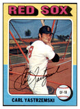 1975 Topps Baseball #280 Carl Yastrzemski Red Sox EX 504076