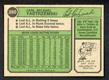 1974 Topps Baseball #280 Carl Yastrzemski Red Sox NR-MT 504085