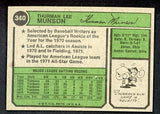 1974 Topps Baseball #340 Thurman Munson Yankees NR-MT 504104