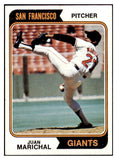 1974 Topps Baseball #330 Juan Marichal Giants NR-MT 504108