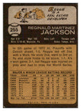 1973 Topps Baseball #255 Reggie Jackson A's EX 504127