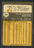 1973 Topps Baseball #305 Willie Mays Mets EX-MT 504128