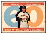 1960 Topps Baseball #572 Johnny Antonelli A.S. Giants VG 504167