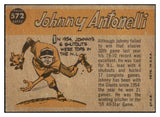 1960 Topps Baseball #572 Johnny Antonelli A.S. Giants VG 504167