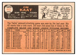 1966 Topps Baseball #445 Jim Kaat Twins EX-MT 504173