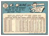 1965 Topps Baseball #130 Al Kaline Tigers EX 504180