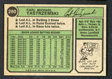 1974 Topps Baseball #280 Carl Yastrzemski Red Sox NR-MT 504218