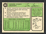 1974 Topps Baseball #080 Tom Seaver Mets NR-MT 504227