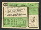 1974 Topps Baseball #340 Thurman Munson Yankees NR-MT 504248