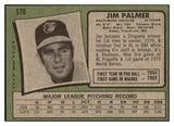 1971 Topps Baseball #570 Jim Palmer Orioles NR-MT 504265