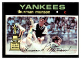 1971 Topps Baseball #005 Thurman Munson Yankees VG-EX 504270