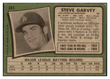 1971 Topps Baseball #341 Steve Garvey Dodgers VG-EX 504278