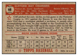 1952 Topps Baseball #068 Cliff Chambers Cardinals EX+/EX-MT Red 504439