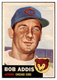 1953 Topps Baseball #157 Bob Addis Cubs NR-MT 504502